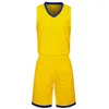 2019 새로운 빈 농구 유니폼 인쇄 된 로고 남성 크기 S-XXL의 싼 가격은 빠른 좋은 품질의 노란색 Y002을 출시