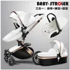 baby strollers europe