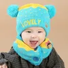 Babymützenanzug im Herbst und Winter, Kinderkrone, Wollknäuel-Strickmütze mit Wolle für Wärme, Wind und Kälteschutz