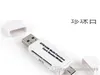 XH الكل في واحد متعدد الوظائف قارئ بطاقة الذاكرة MINI USB 2.0 OTG مايكرو SD بطاقة TF قارئ محول لجهاز كمبيوتر محمول PC الأسود أبيض
