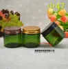 Barattolo in PET verde da 50 grammi, barattolo di crema verde da 50 g, barattolo in PET da 50 ml con confezione cosmetica in barattolo di crema con tappo in alluminio bronzo/nero/oro