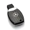 Kolfiberbilsnyckelfodral för Mercedes Key FOB01234474952