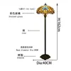 Retro Tiffany floor lamp American stained glass lamps art gift lamps hotel living room bedroom floor lamp TF017