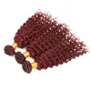 tissage bouclé bordeaux