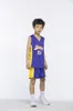 2019 целый американский баскетбол 23 James Super Basketball Star Custom Basketball Clothing Outdoor Спортивная одежда для BI8817216