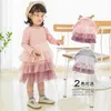 NEW Girl clothes Dresses Kids Boutique 3 Layers Mesh Patchwork dress Girl Elegant Sring Fall Long Sleeve Dress Christmas girl Ball Gown M340