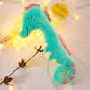 공장 직접 도매 봉제 장난감 큰 해마 인형 창조적 인 장난감 인형 동물 소녀 베개 축제 선물