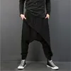 Men's Pants Plus Size Men Casual Drape Drop Crotch Harem Hip-hop Trouser Baggy Dancing Gothic Punk Style Men1