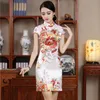 민족 의류 중국어 번체 전통 현대 Qipao 웨딩 드레스 레드 드레스 cheongsam 플러스 크기 자수와 검은 섹시한 실크 짧은 2021 wo