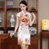 Etnische kleding Chinese traditionele moderne qipao trouwjurk rode jurken cheongsam plus size met borduurwerk zwart sexy zijde korte 2021 wo