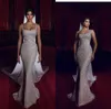 2020 Syrenki Suknie Wieczorowe Kwadratowe Neck Koronkowe Aplikacje Cekiny Prom Suknie Custom Made Sweep Pociąg Specjalna okazja Dress