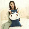 Peluche peluche poupée animal bétail vache taureau dessin animé robe barboteuses enfant noël saint valentin anniversaire cadeau cadeau