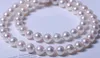 Superbe collier rond en argent avec perle blanche naturelle de 9 à 10 mm de la mer du Sud, 9-10 mm