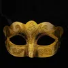 Máscara do partido do disfarce máscara superior da cara meia Máscara do partido veneziano Máscara do vestido de fantasia com brilho do ouro