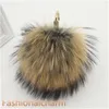 15cm6quot stor riktig tvättbjörn päls pompom boll charm nyckel kedja nyckelning tillbehör telefon handväska handbagcan acceptera anpassning4788639