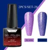 Glitter UV Gel Nail Polish Set Nude Color Series Led Nail Gel Varnish Semi Permanent Lacquer Sequins 2pcsset6729251