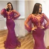 2019 Nowy Winogrono Mermaid Prom Dresses Ilusion Jewel Neck Długie Sheer Poet Rękawy Aplikacja Koraliki Illusion Sweep Party Party Suknie wieczorowe Nosić