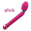 G Spot Vibrator Vuxen Sexleksaker för Kvinna, Anal Plug Nipple Dildo Vibratorer för Kvinnor Erotiska Massager Sexprodukter