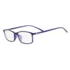 Wholesale-ライトミーピアメガネフレームメンズレトロスクエアコンピューター眼鏡フレームビンテージ高品質眼鏡