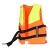 Youth Kids Universal Polyester Life Jacket Swimming Boating Ski Vest Life Vest Jacket with Whistle Water Sports Safet5469878