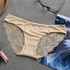 Floral Lace Panties Print Low Rise Seamless Briefs Ice Silk Women Underwear Sexy Lingerie Panty Clothes Will and Sandy