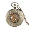 Старинные бронза / серебряные карманные часы скелет ручной обмотки механические часы для мужчин женские часы FOB кулон цепь подарок Reloj de Bolsillo