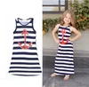 Striped Mom Girls Dress Mother Daughter Sleeveless Dress Vest Dress Summer Family Matching Outfits Mommy and Me Clothes