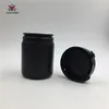 20 st 150cc 150ml 150g HDPE Solida svart medicin Tomma plastflaskor med avrivningslock