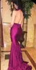 2019 Sexy Purple Long Evening Jurk Mermaid Halter -jurken Sexy High Neck Backless Ruched Party Jurken Prom Formal Jurken Sweep Train