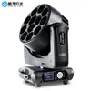 MFL W12 New Professional DMX512 12pcs 40W RGBW 4in1 LEDs Moving Head Wash Light for Disco Bar dj Party