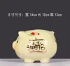 Ceramiczne ozdoby Beige Piggy Bank Bank Bank Bank Kreatywny prezent urodzinowy uroczy, wielka szczęśliwa fortuna 281p