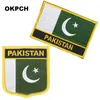 Drapeau du Brésil, fer à broder sur le patch 2pcs par set PT0023-2