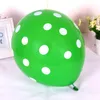Balloons Thickened 12 Inch 2.8 Gram Dotted Pearlescent Latex Balloons Wedding Wedding Party Decoration Balloons Wholesale