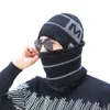 Cappello invernale da uomo Sciarpa Set Lettera lavorata a maglia Berretto invernale caldo Berretti Sciarpe da uomo Scaldacollo Berretti da sci Sciarpe