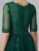 Robe de cocktail illusion en tulle vert foncé, coupe trapèze, sans bretelles, longueur thé, demi-manches, avec appliques et perles