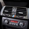 Carbon Fiber Car Center Console Air conditioning vent decorative frame air outlet Cover trim Stickers for BMW E70 E71 X5 X6 Auto Accessories