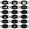 ABD Stok, Parti Anime Kullanımlık Maske Yetişkin Çocuklar Yüz Ağız Muffle Tasarımcı Maske Kullanımlık Toz Sıcak Rüzgar Geçirmez Pamuk Yıkanabilir