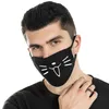 Masque noir à trois couches en coton drôle, masque anti-poussière pour hommes et femmes, masque d'anime drôle