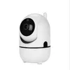 Sectec 1080P Cloud Wireless AI WiFi IP كاميرا ذكية تتبع السيارات البشرية مراقبة الأمن المنزلية CCTV شبكة CAM YCC365 Pius App