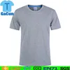 blank t shirts for printing