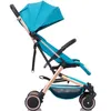 Carrinho de carrinho de bebê Baby Ultra-Light Folding Portable Carrinho pode sentar um carrinho de guarda-chuva para bebês reclinável