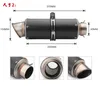 Three types 60MM Motorcycle exhaust pipe carbon fiber fried street Ninja 350/250 YZF R6 K6K8K9 small medium large R S10001