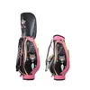 Snabb leverans Nya Kvinnor Ladies Golf Personal Bag Varukorg Väska Resväska 3 Färger tillgängliga