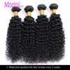 Brazilian Kinky Curly Human Hair Bundles Jerry Curls 3/4 Bundles 10-32 Inches Natural Color Virgin remy Hair Extensions