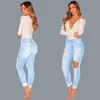 women skinny ripped holes jeans push up middle waist pants ladies casual slim fit long pants female trousers