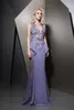 2019 Ziad Nakad Evening Dresses Lace Appliques Beads Sequins Sleeveless Prom Dress Gorgeous Sweep Train Special Occasion Gowns