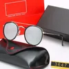 Brand designer Classic Round Polarized Sunglasses driving Eyewear Metal Gold Frame Glasses Men Women Sunglasses Polaroid glass Len237S