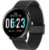 MX6 Smart Bracelet Full Touch Long Standby Pedometer Heart Rate Blood Pressure SpO2 Monitoring Multi-language IP68 Waterproof