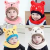 Winter Baby Hat and Scarf Cute 3D Cat Crochet Knitted Caps for Infant Boys Girls Children Kids Neck Warmer DA178