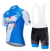 2024 azul academia camisa de ciclismo 19d bicicleta shorts conjunto ropa ciclismo dos homens verão secagem rápida ciclismo maillot inferior roupas